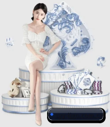 乐竞体育注册 APP 界面